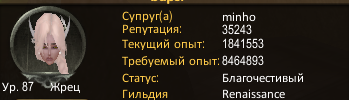 1761675875095.png