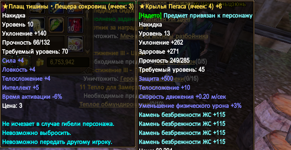 1761772689598.png