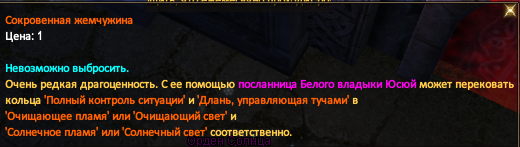 1761784232572.png