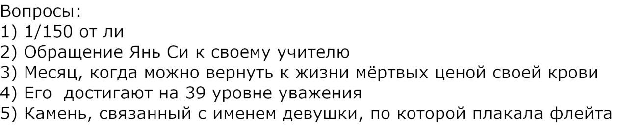 1761921925944.png