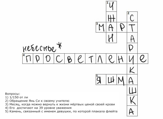 1761922539139.png