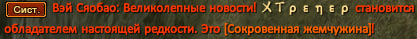 1762160991728.png