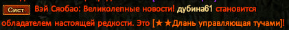 1762160998740.png