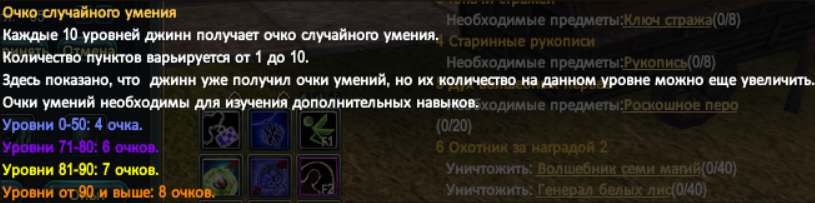 1762428024890.png