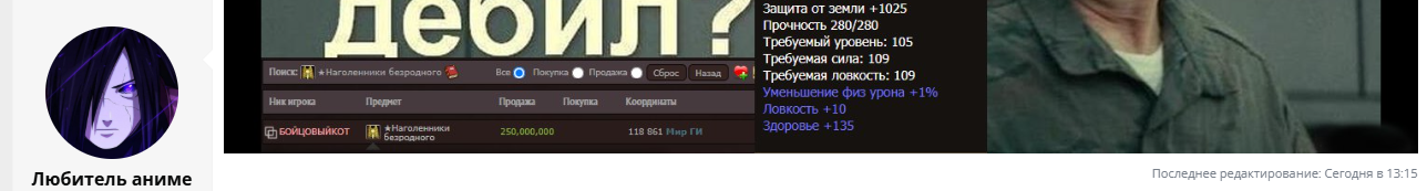 1762617972186.png