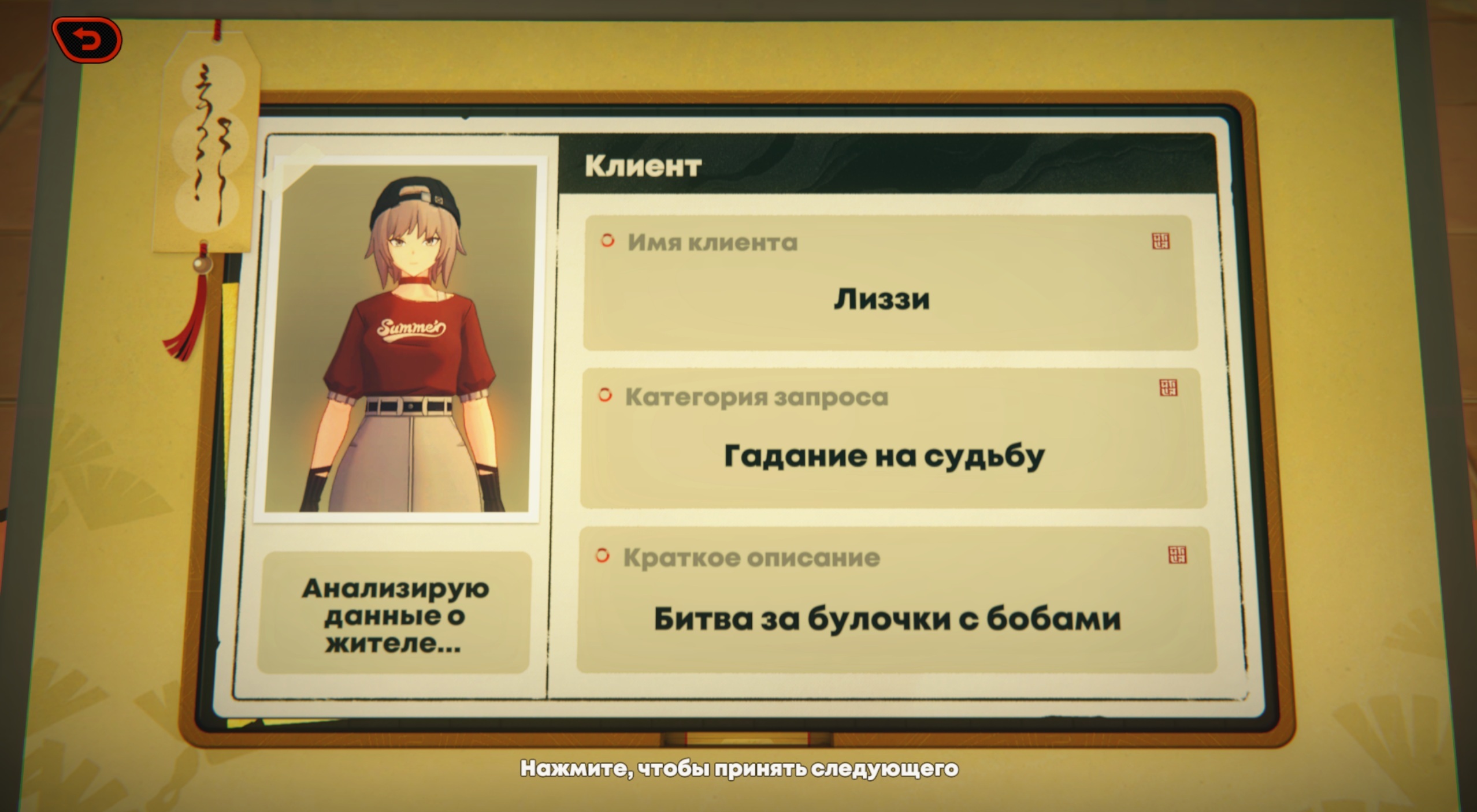 1762651040860.jpeg
