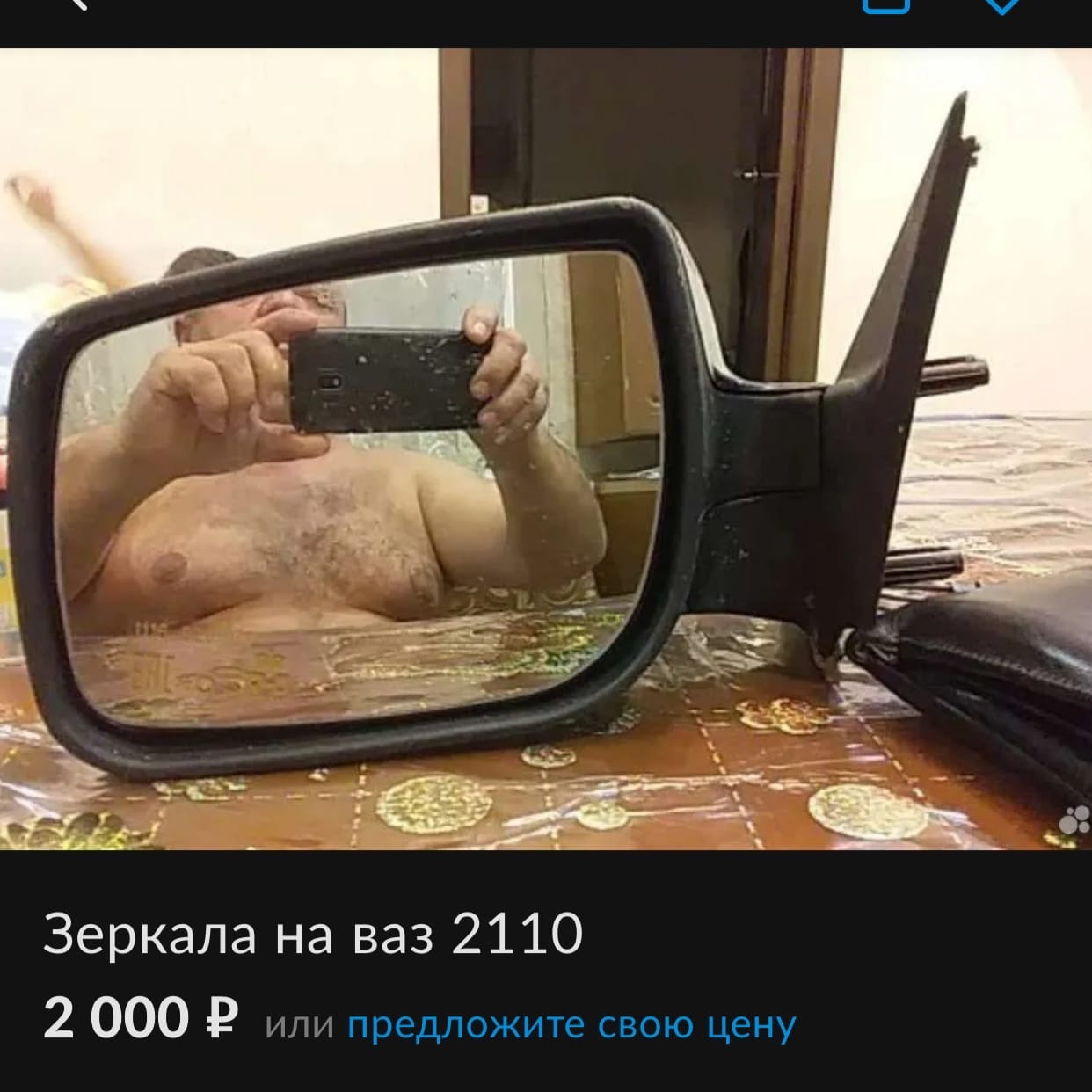 1762673285181.png
