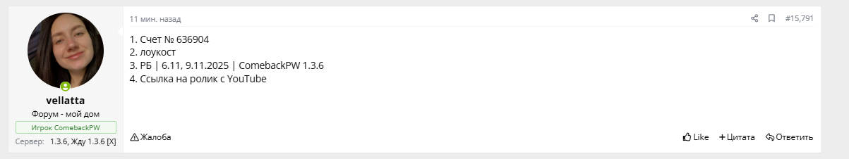 1762709834306.png