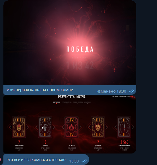 1762793207061.png