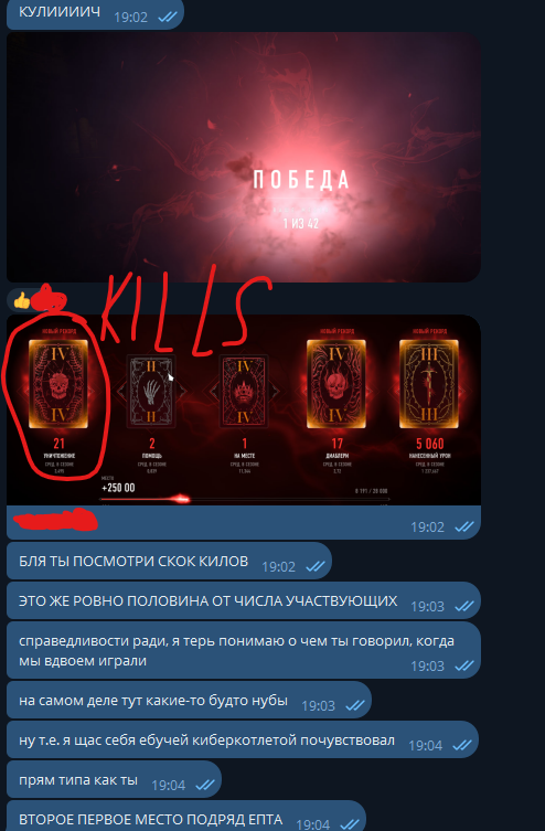 1762793268971.png