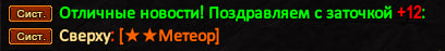 1762807957749.png