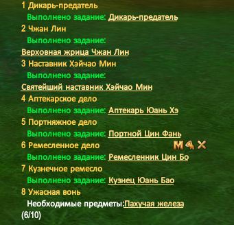 1762810202554.png
