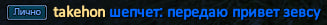 1762810261338.png