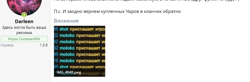 1762817965294.png