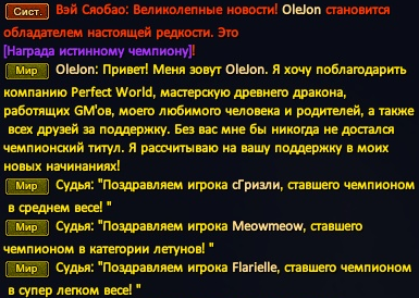 1762863453189.png