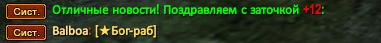 1762864816608.png