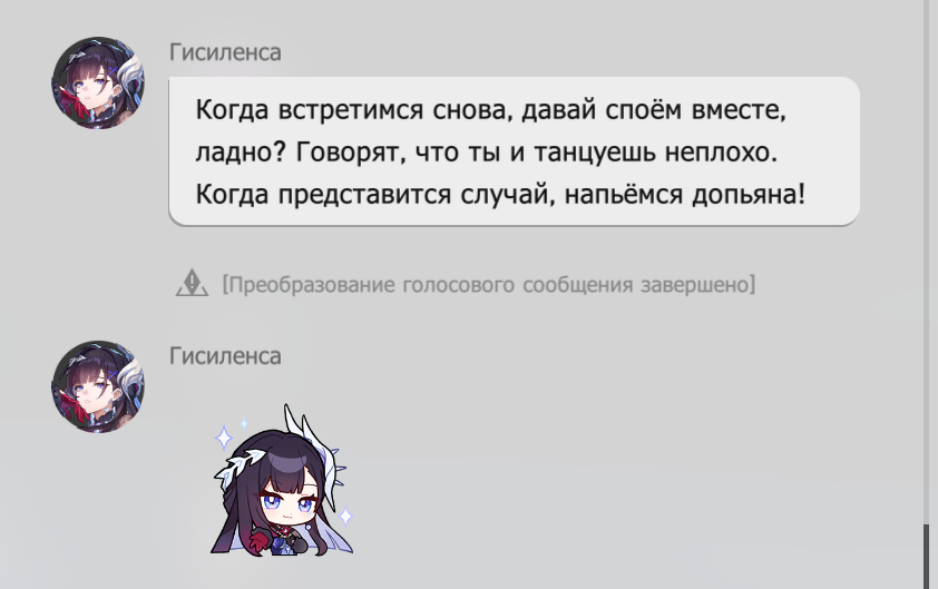 1762883516837.png
