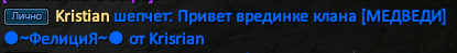 1762891307786.png