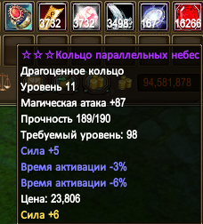 1762965938138.png