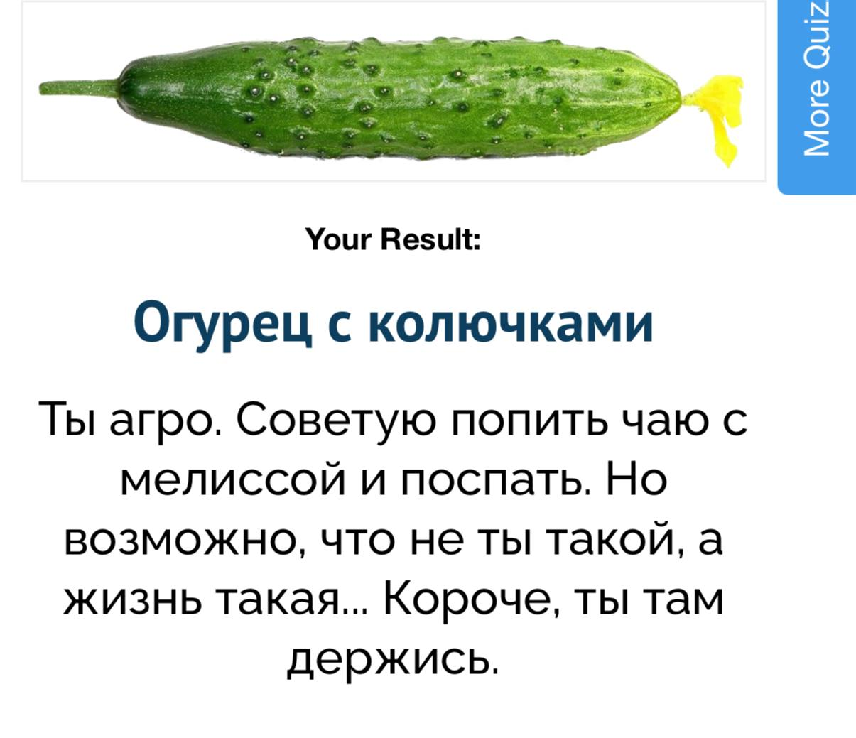 1763027982855.png