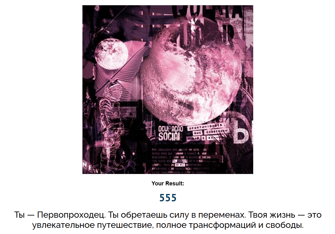 1763107876620.png