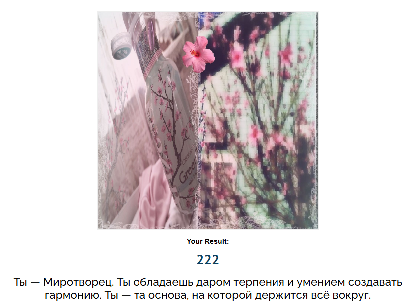 1763108161366.png
