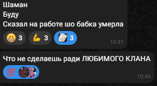 1763206079409.png