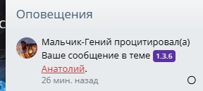 1763323796271.png