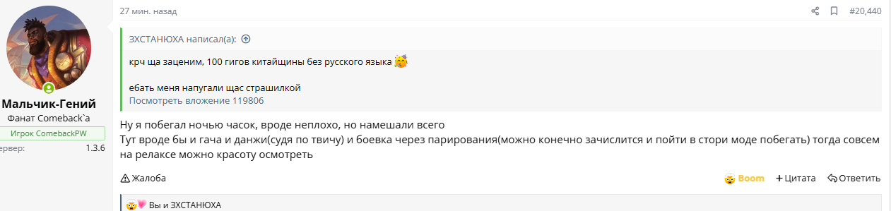 1763323822997.png