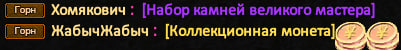 1763390167930.png