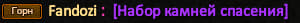 1763390175200.png