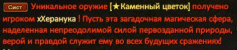 1763390968394.png