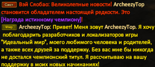 1763395015132.png
