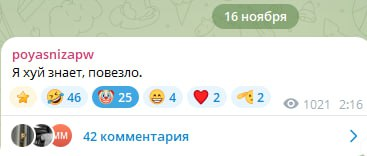 1763399536526.png