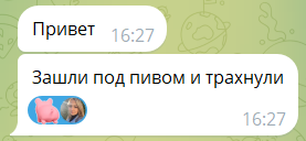 1763401890581.png