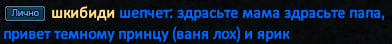 1763402910278.png