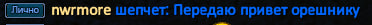 1763402922987.png