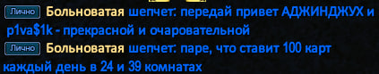 1763402935080.png
