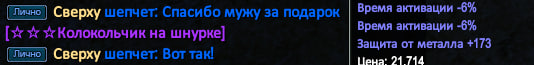 1763402978017.png