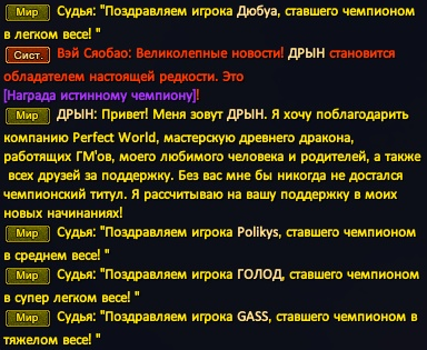 1763417430641.png