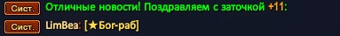 1763419603141.png