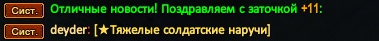 1763419623918.png