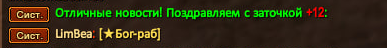 1763423835559.png