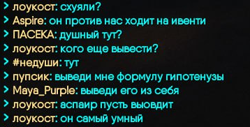 1763491842720.png