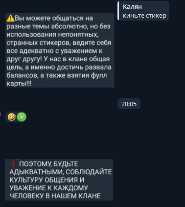 1763493120818.png