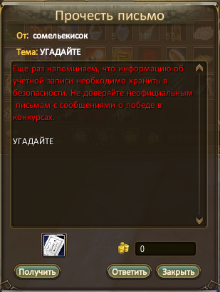1763501047917.png