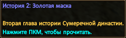1763509740640.png