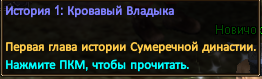 1763509772070.png