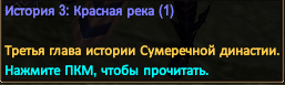 1763510470480.png