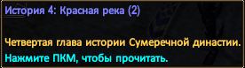 1763512340167.png